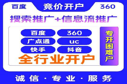 SEM专员如何提升广告投放ROI的技巧分享